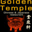 Golden Temple